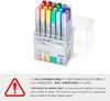 Too Copic Ciao Start Multicolor Illustration Marker Pens 12-Color Set, Markers,