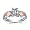 Shining main stone with wing ring, suitable for Valentine's Day, Angel's Day, dreamy and romantic, holiday warm gifts