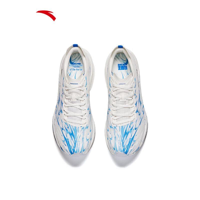 Anta Mach 4 Pro V2 Men's Running Shoes