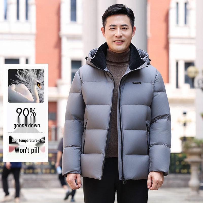 Men's 2025 Winter Goose Down Puffer Jacket - Casual Loose Fit, Cold Protection, Plus Size, Dad's Style