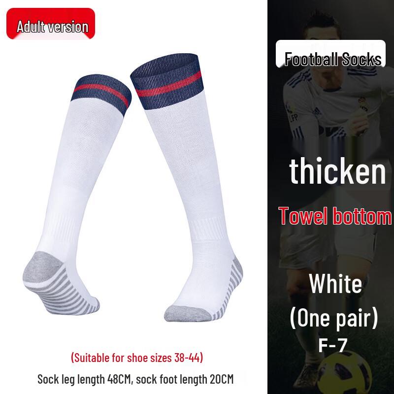Ayub Lange Fußballsocken (4 Packung)