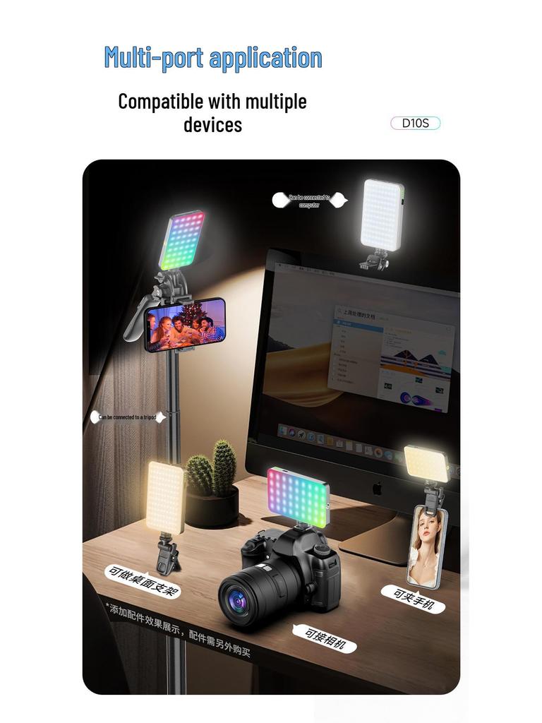 Portable RGB Fill Light for Mobile and Vlog Photography