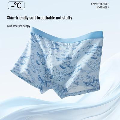 Men's Pure Cotton & Mulberry Silk Antibacterial Boxer Briefs – Breathable, Elastic, Comfortable New Style
