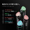 Medicube Booster Pro 5 Minutes a Day Skin Japanese Instruction Facial Beauty Portable Perfect Beauty Device AGE-R Black, Korean-Style Experience,