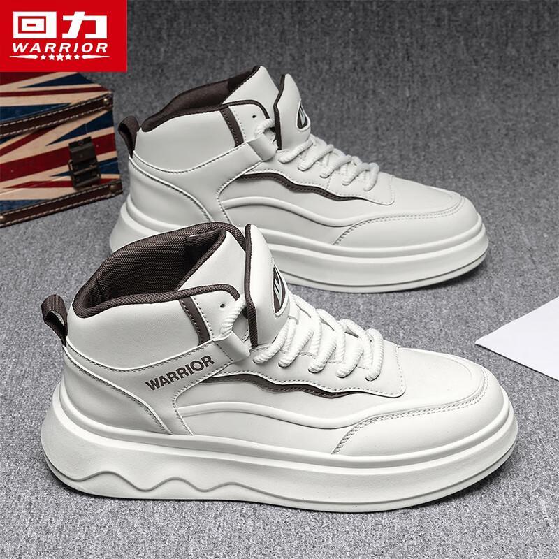 Warrior Men s Thick-Soled High-Top Retro Martin Boots 41 2990₽