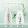 SUPER MiLD Moisturizing Shampoo & Conditioner Set