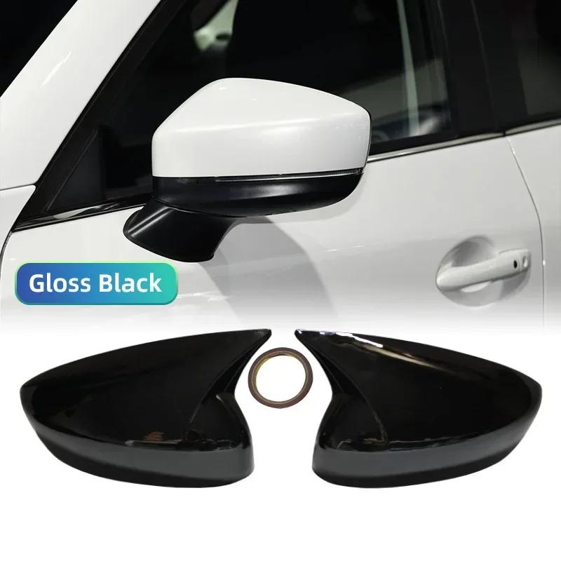 Carbon Fiber Plastic Rearview Mirror Housing Fit for Mazda CX5 CX-5 2017-2025 Protective Shell Rearview Mirror Accessories
