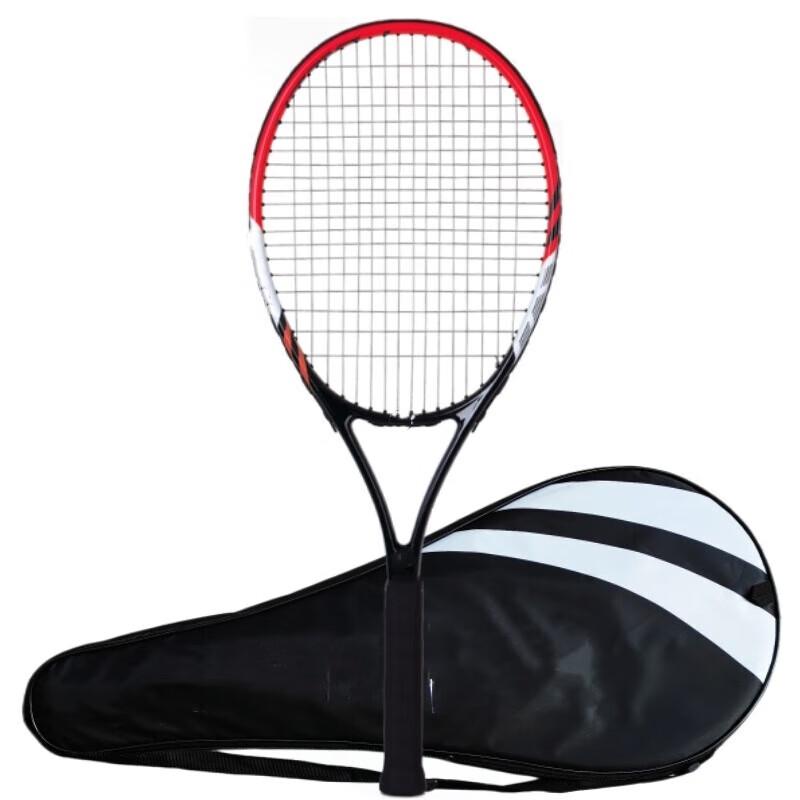 WEZHO Ultralight Carbon Fiber Tennis Racket for Beginners