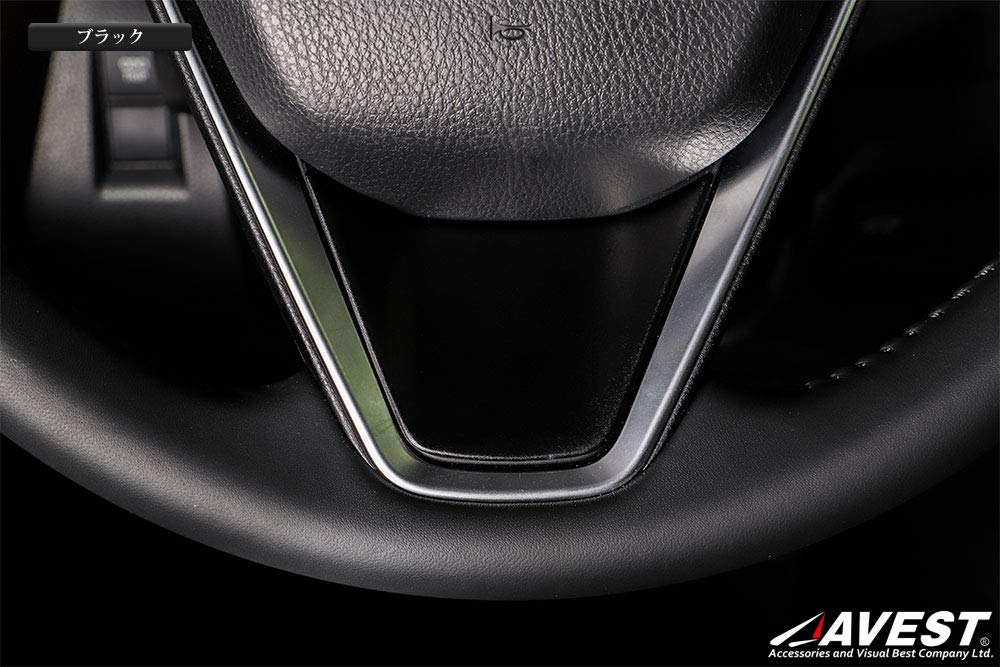 Harrier 80 Series Steering Panel, Black, Garnish, Handle, Interior Panel, Parts AVEST