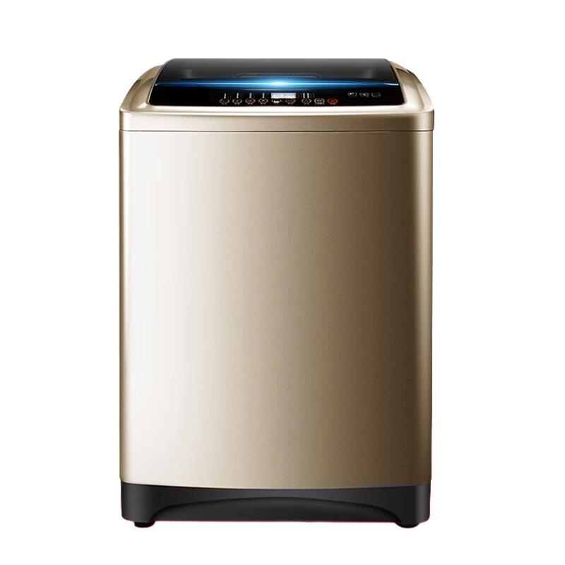 Sule 25kg Fully Automatic Pulsator Washing Machine