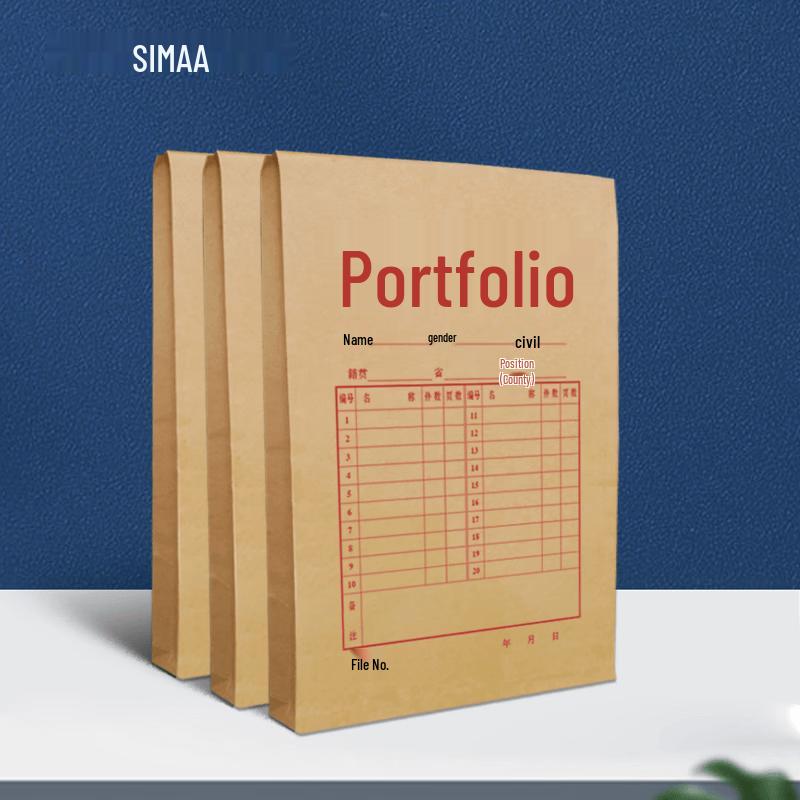 SIMAA A4 Kraft Paper File Bags (25 Pack)