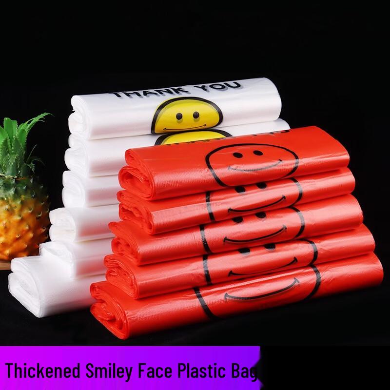 Ri Yue Xing Chen Smile Face Takeaway Vest Handle Bags