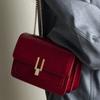 Fashionable Stylish and Simple Chain Crossbody Bag