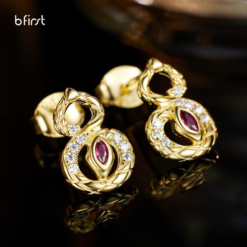 Women s S925 Sterling Silver Snake Gourd Earrings Light Luxury Fashion Earrings for Women 925 silver