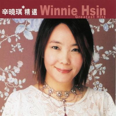 CD XIN XIAOQI - Rolling Stone Hong Kong's Golden De ROD5286 Rock Records & 2003 Hong Kong Pop Gebraucht