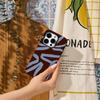 MOCHA RIBBON Phone Case for IPhone 16 15 14 13 12 11 X XS XR XSMAX 7 8 Pro Max Plus Double-layer Back Cover
