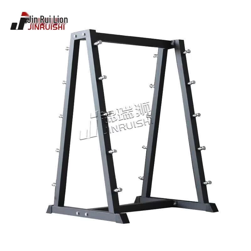 Fixed Weight Barbell