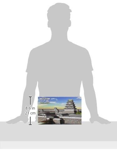 Fujimi Model Famous Castle Series Castle 7 1/800 Edo Castle