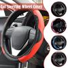 Car Steering Wheel Cover Breathable Anti Slip PU Leather Steering Covers Suitable 37-38.5cm Auto Decoration
