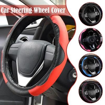 Car Steering Wheel Cover Breathable Anti Slip PU Leather Steering Covers Suitable 37-38.5cm Auto Decoration