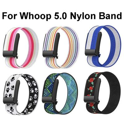 New Nylon Fitness Band Adjustable Elastic Fitness Tracking Band Portable Multicolour Sports Wristband for Whoop 5.0