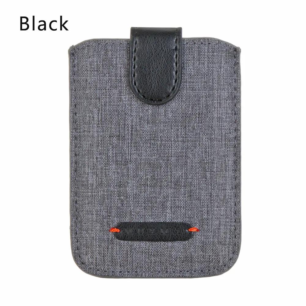 

Fashion Adhesive Sticker 5 Pull PU leather Credit Cards Pouch Phone Wallet Pocket Credit Card Holder RFID Blocking чёрный