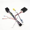 For BMW E46/E39/E53 16-pinners Strøm-/Ryggekamera Ledningskabeladapter Med Canbus-boks