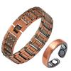 Retro Magnetic Copper Bracelet & Ring Set – Adjustable, Triple-Row Design