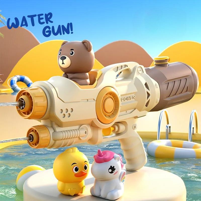 Toys Water Gun Unicorn Toy Gun Unicorn Ducks Bursts Children's High-pressure Automatic Water Spray Children's Toy Gun Kids