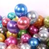 50 Pièces Ballons Rouges Bleus Pourpres Dorés Chromés Décorations Fête Anniversaire Heureux Adultes Enfants Globos Métalliques Mariage Décorations d'Anniversaire