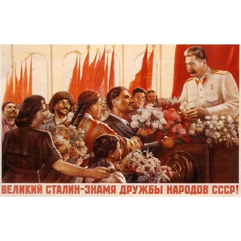 Vintage Stalin Sowjetische Propaganda Poster Metall Blechschild, Kommunistische Historische Wandkunst