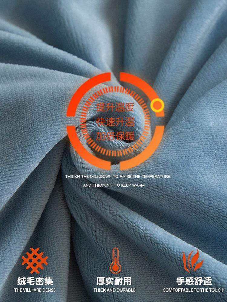 Thickened Milk Fleece Four-Piece Children'S Coral Flannel Quilt Cover, Bed Sheet Fleece Embroidery Bedding