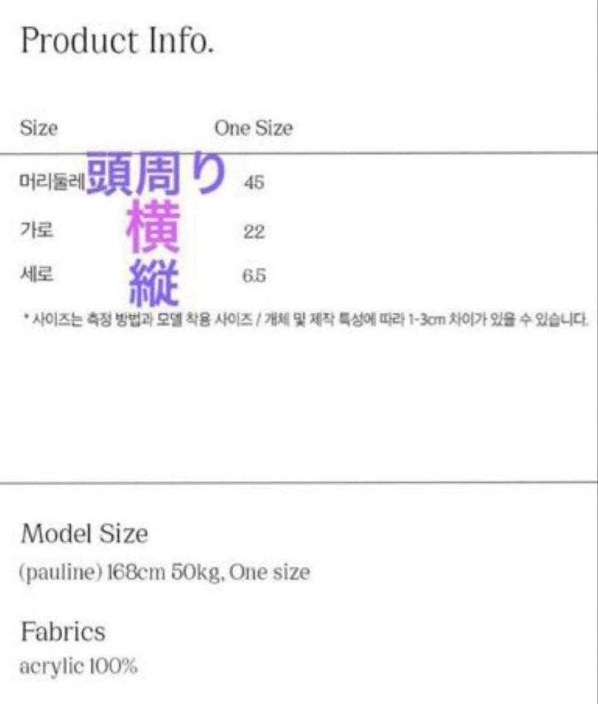 [USED] LOTSYOU Headband Navy Unisex