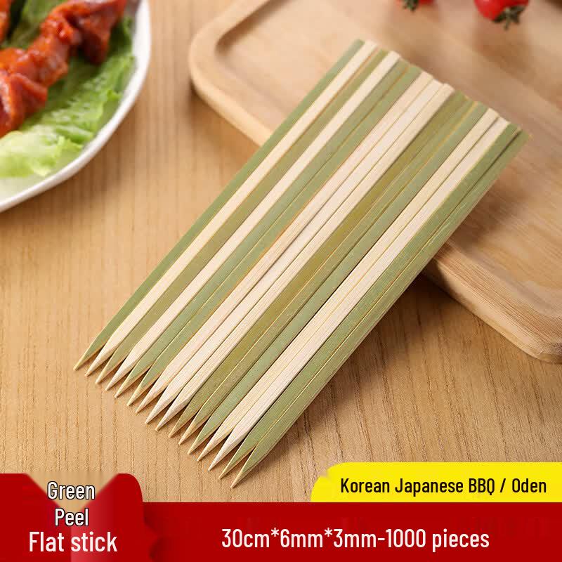 Brochettes plates jetables en bambou vert japonais Oeny