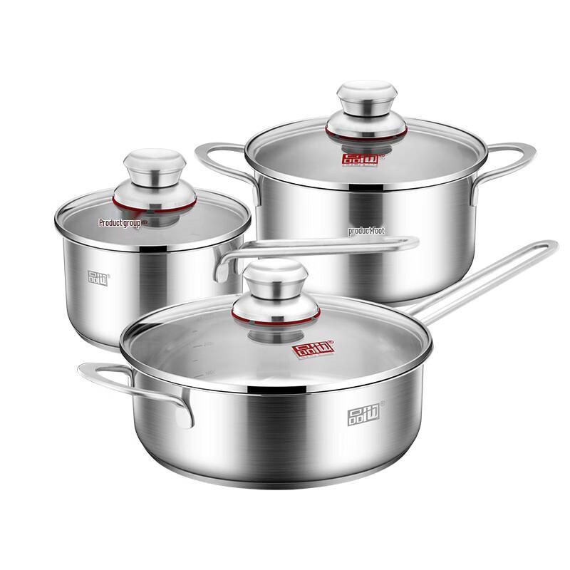 Pinya Dazhengxi 304 Stainless Steel 3-Piece Cookware Set