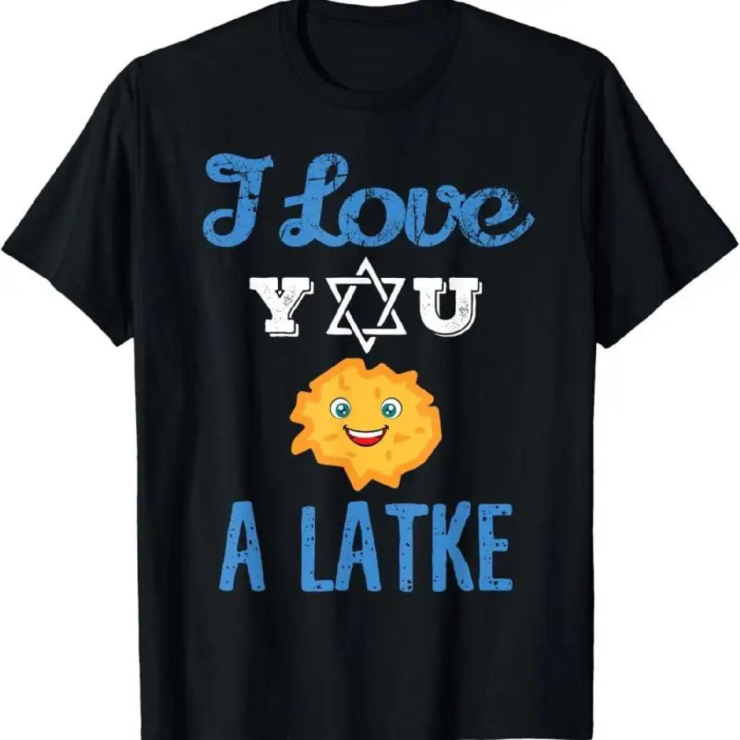 Забавная футболка  Я люблю тебя латке  на Хануку и Песах XXXXXL разноцветный