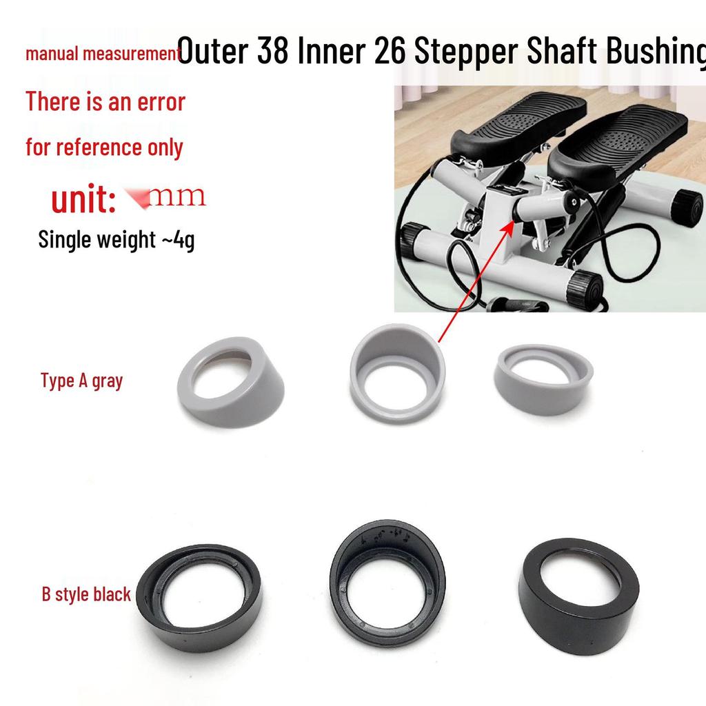 Fitness Stepper Decorative Cover: Outer 38mm, Inner 26mm Stepped Bushing with Waist Twisting Sloped Limit for Plastic Equipment Parts.