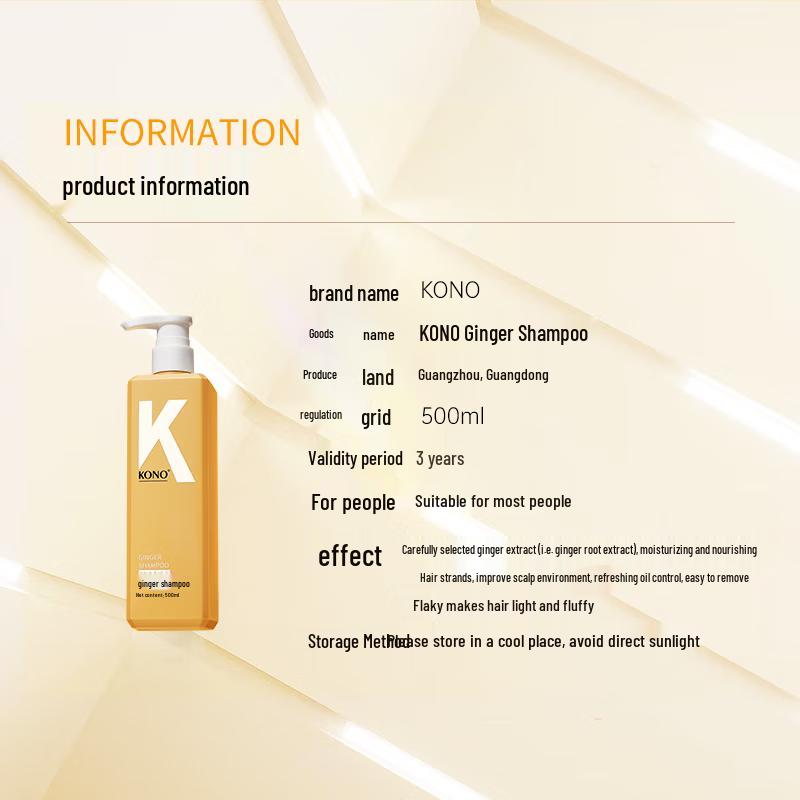 KONO Anti-Hair Loss Ginger Shampoo
