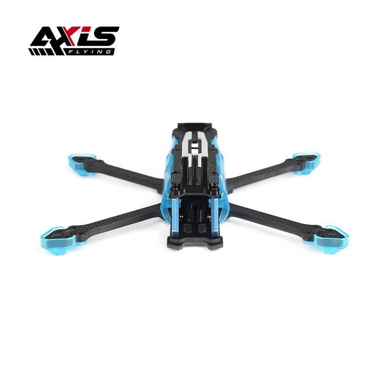 AXISFLYING MANTA 5 SE V2 FPV Racing Drone Frame (CN Version)