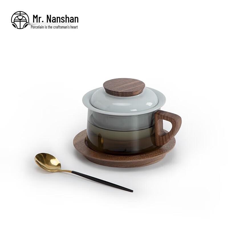 Mr. Nanshan Ceramic Tea & Coffee Gift Set