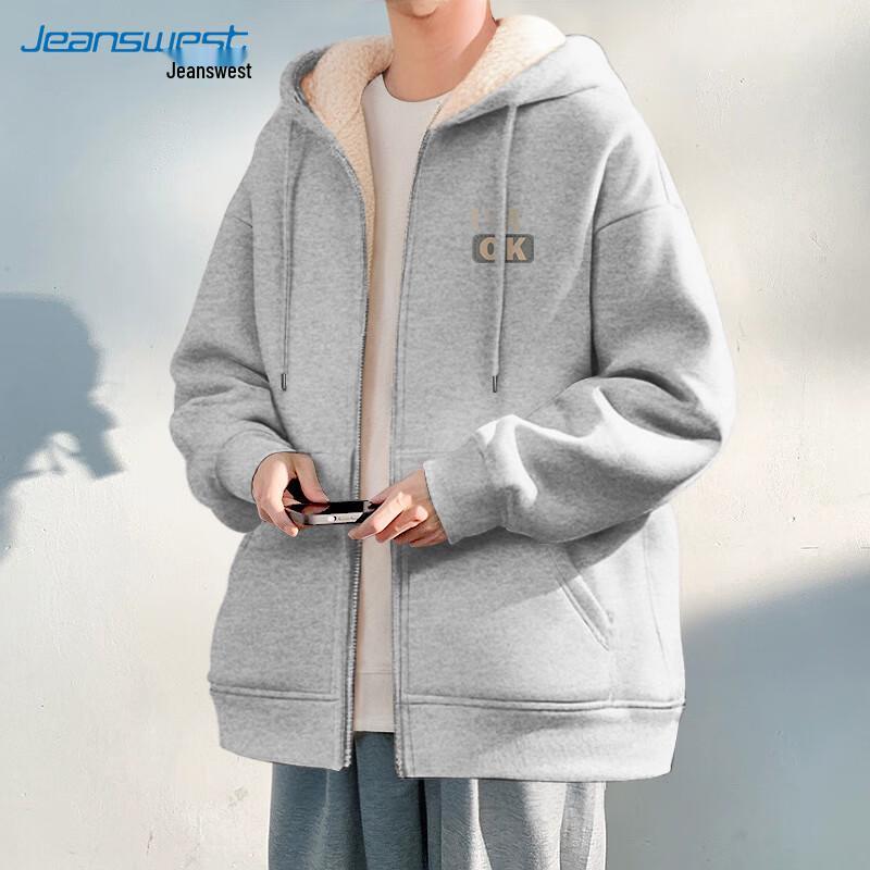 JEANSWEST Men's Thickened Lamb Fleece Hooded Cardigan Jacket