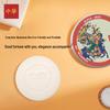 Zhonghua Fújiāng Gentle Cleansing Soap