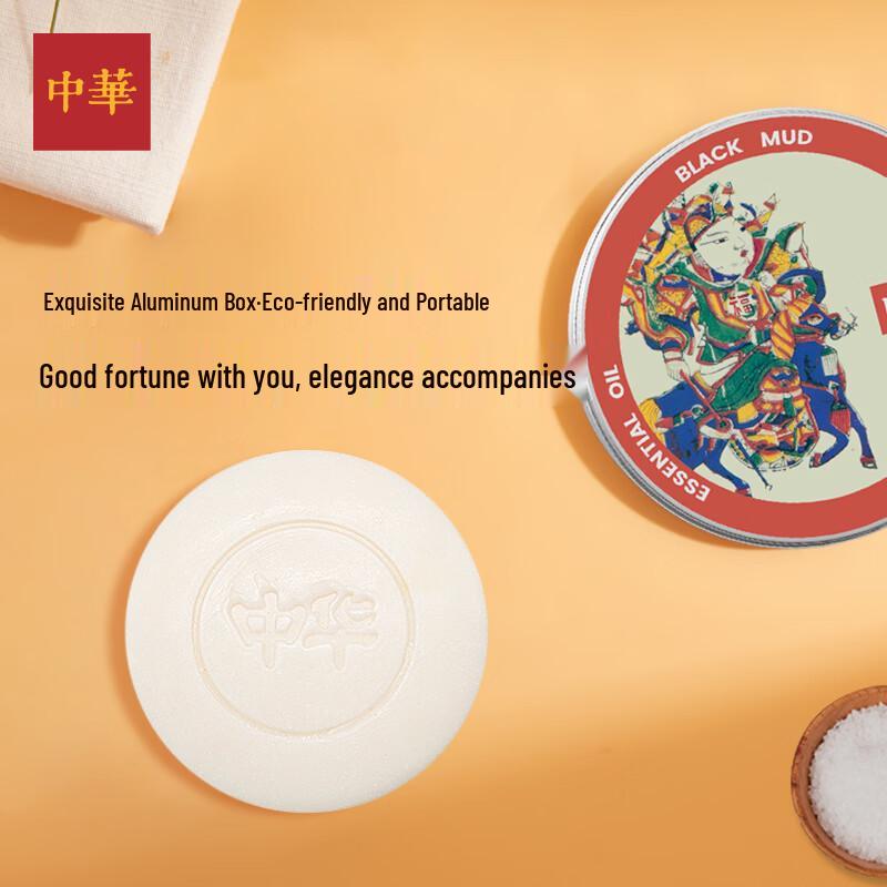 Zhonghua Fújiāng Gentle Cleansing Soap