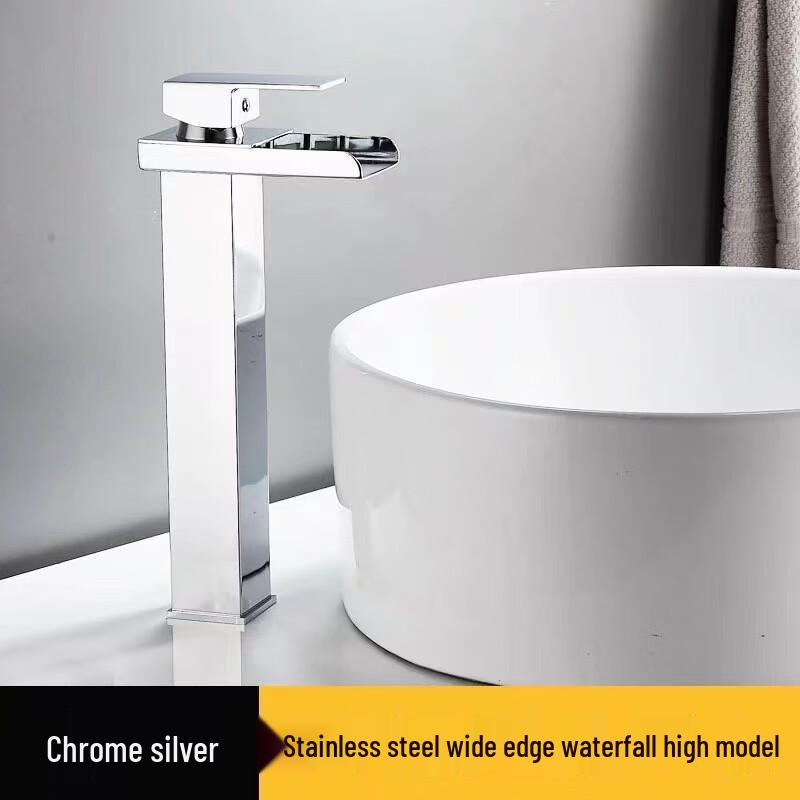 Jun Shi Waterfall Hot & Cold Basin Faucet