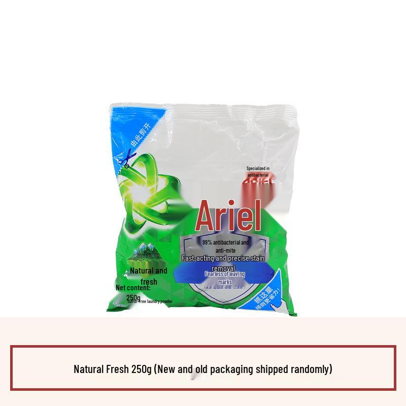 Антибактериальное средство для стирки Bielang: Без фосфатов, Свежий аромат, Глубокая очистка, Удаление пылевых клещей и пятен, Оригинальное бытовое средство.