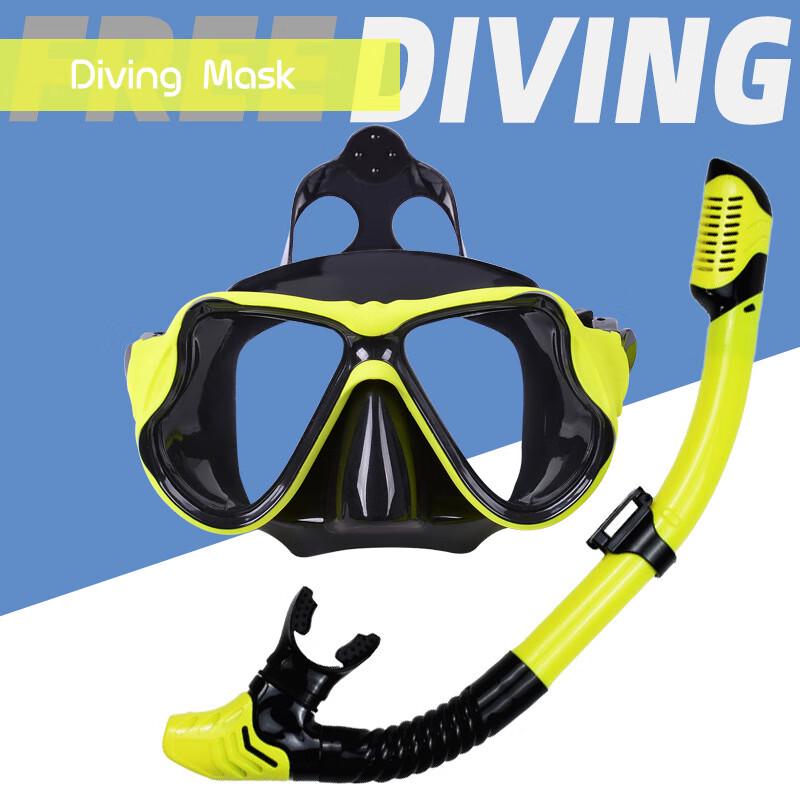 Baoyuan Adult Silicone Diving Mask & Full Dry Snorkel Set