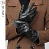 JIUMU Men's Winter Sheepskin Touchscreen Gloves