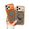 Carbon Fiber Magnetic Stand Case for iPhone 17 Pro Max - Strong Anti-Drop Protection
