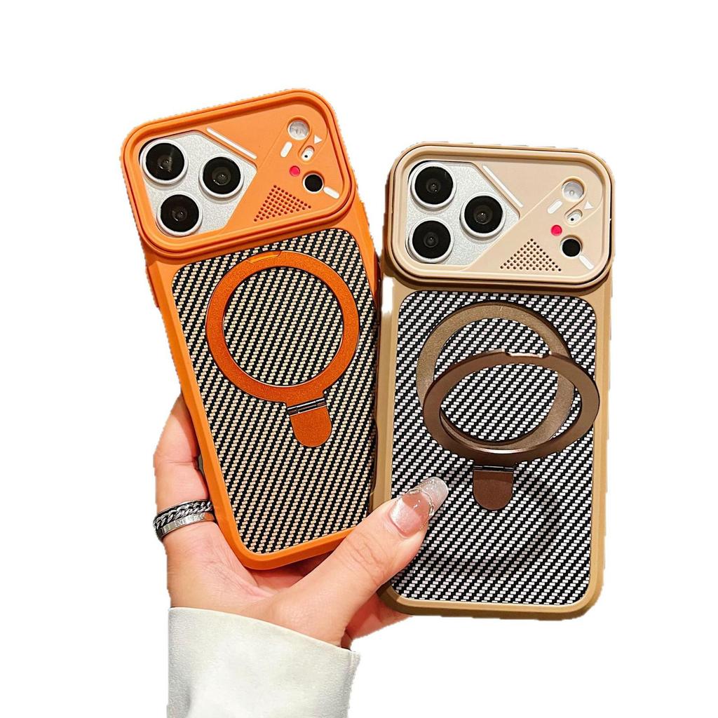 Carbon Fiber Magnetic Stand Case for iPhone 17 Pro Max - Strong Anti-Drop Protection