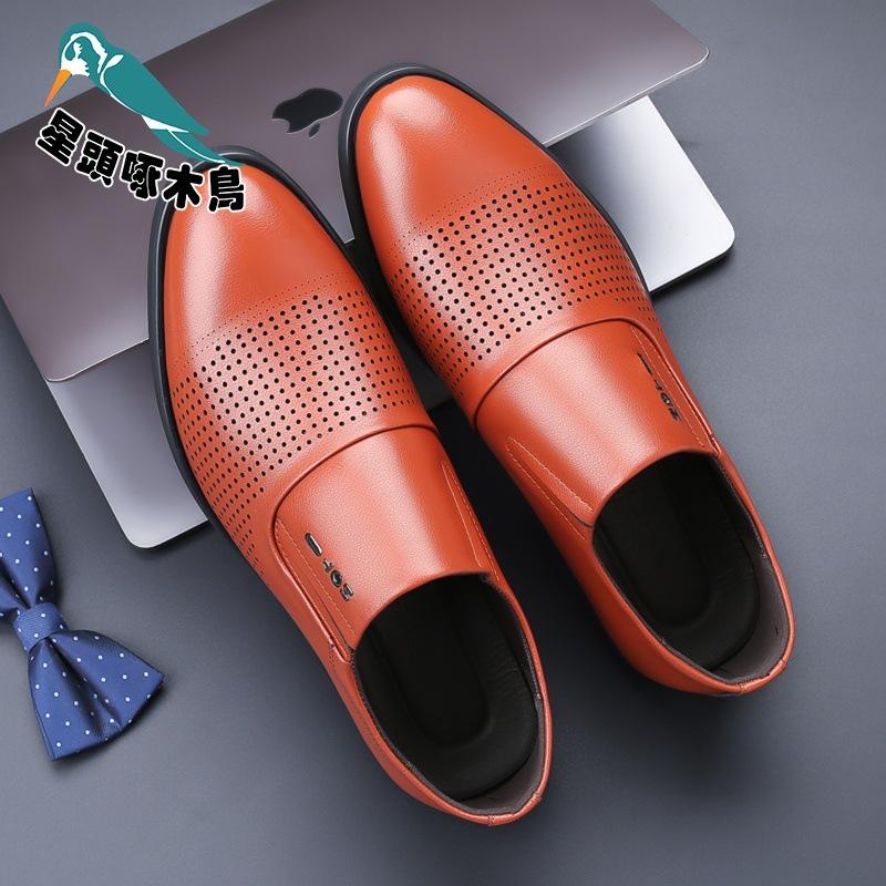 

Men s business dress leather shoes punched breathable men s shoes hollow foot shoes versatile leather shoes 44